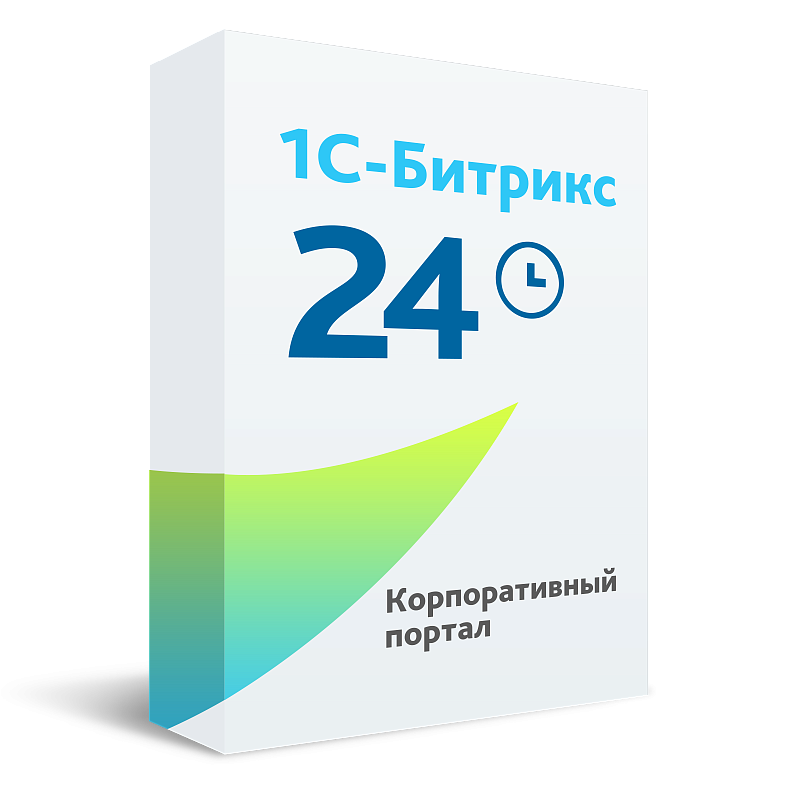 «Битрикс24». Корпоративный портал 100
